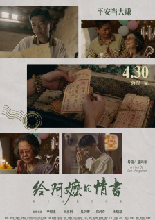 国产高清在线精品一区二区三区